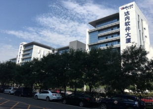 哈爾濱達(dá)內(nèi)教育（哈爾濱中心）